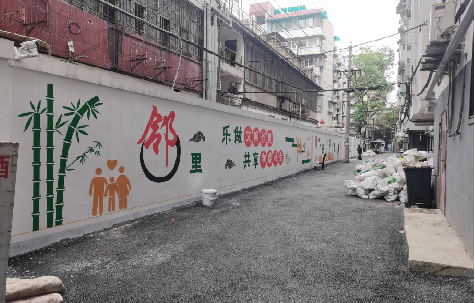 桑植在地面做彩绘如何能更持久？