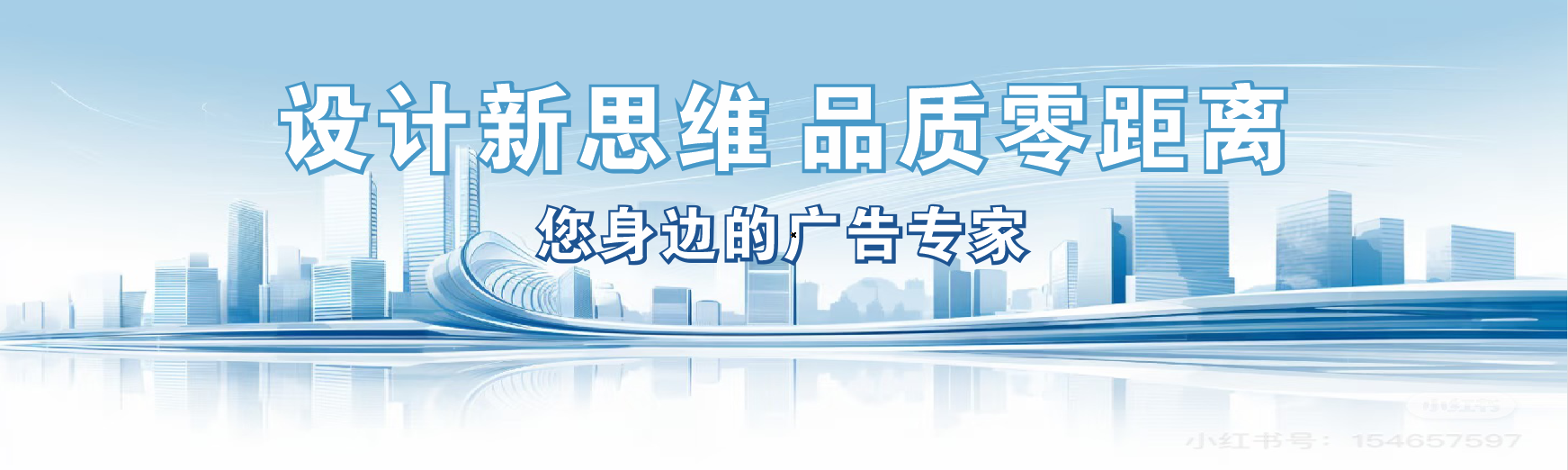 桑植凯创传媒-全方位宣传渠道