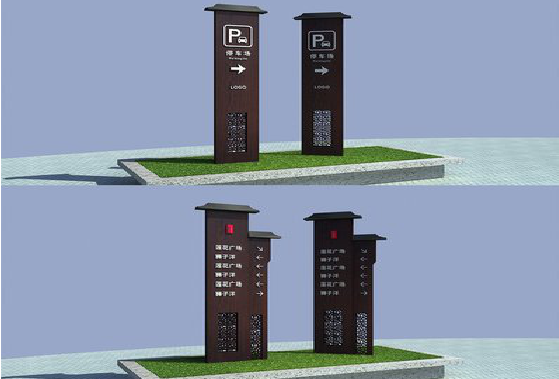 桑植景区标识标牌如何制作？