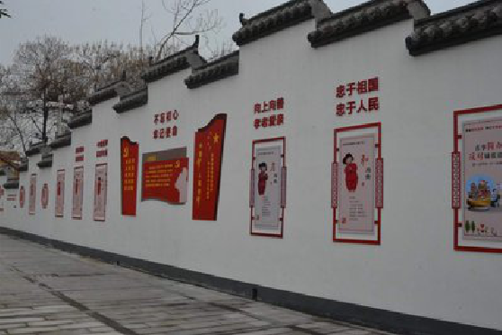 桑植墙体彩绘-乡村文化墙