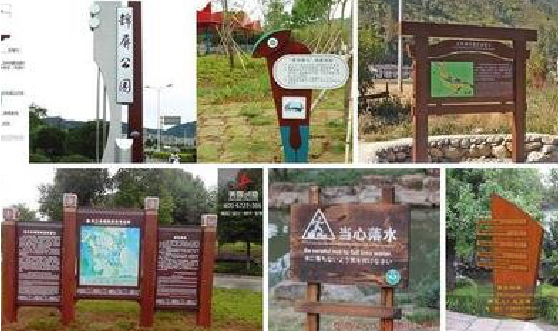 桑植标识标牌具有哪些特点？