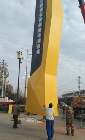 桑植标识标牌的安装方法。