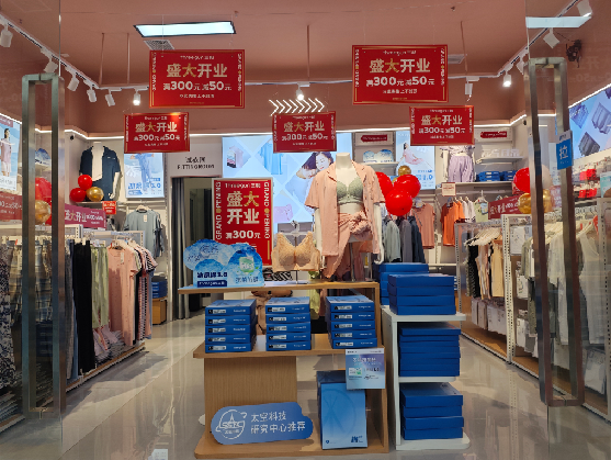 桑植店面装修可以怎么设计？