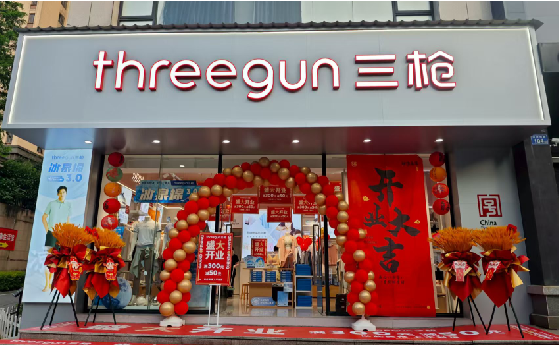 桑植店面装修风格有哪几种及特点？