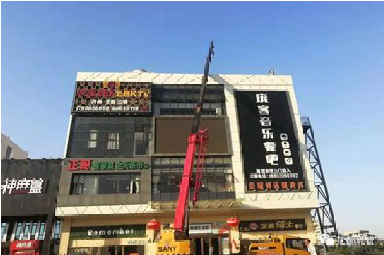 桑植户外广告招牌设计制作。