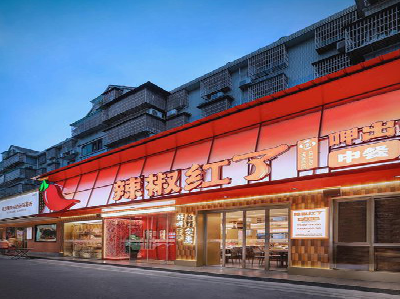 桑植餐饮招牌制作有哪些要点和技巧？