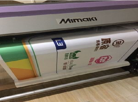 桑植喷印写真褪色的原因。