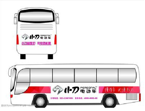 桑植公交车身贴如何完美贴合？