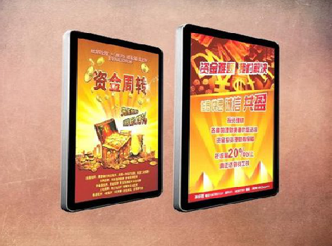 桑植如何延长磁吸灯箱的使用寿命？