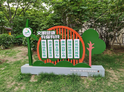 桑植标识标牌对现代社会的重要性。