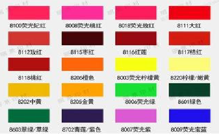 桑植广告油墨饱和度不好的原因。