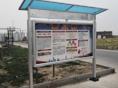 桑植宣传栏制作要注意哪些细节？