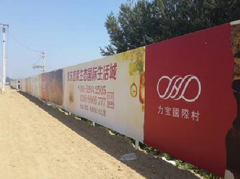 桑植喷绘可以用来喷什么画面？