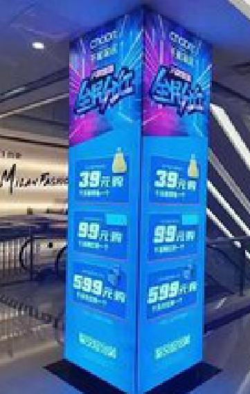 桑植三面立柱灯箱如何制作？