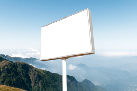 桑植户外广告变革的趋势。